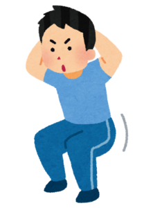 undou_squat.png